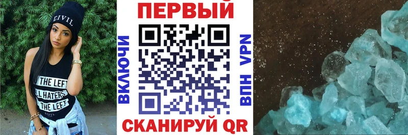 Амфетамин Premium OMG вход Мезень