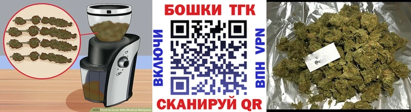 Canna-Cookies марихуана  Мезень 