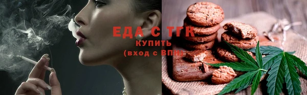 гашик Беломорск