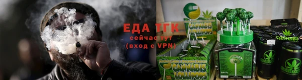 МДМА Богданович