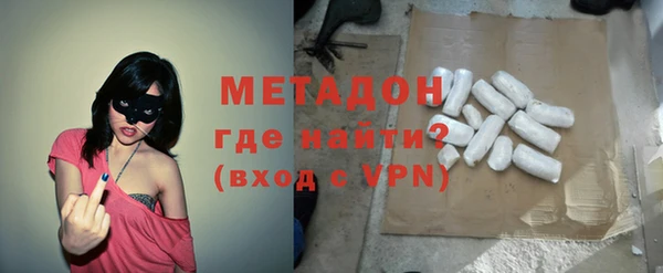 MESCALINE Белоозёрский