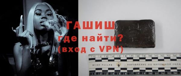 МДМА Богданович