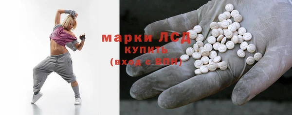 кокаин VHQ Белокуриха