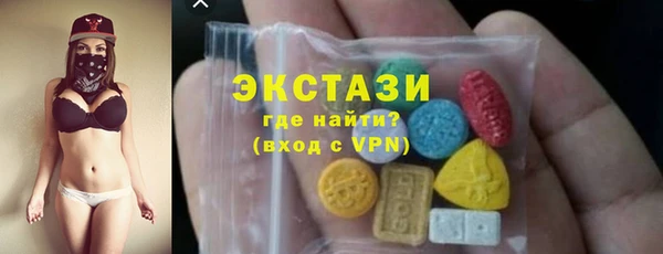 MESCALINE Белоозёрский