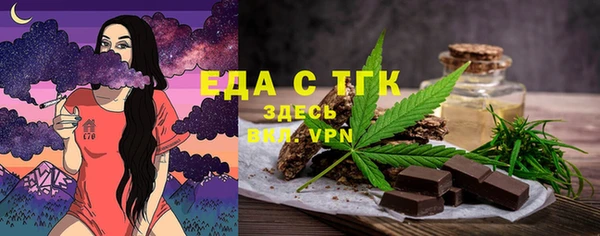 кокаин VHQ Белокуриха