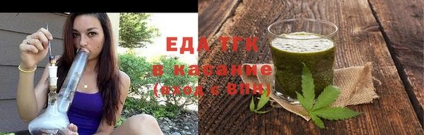 кокаин VHQ Белокуриха
