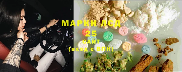 кокаин VHQ Белокуриха