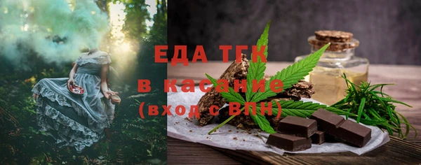 кокаин VHQ Белокуриха
