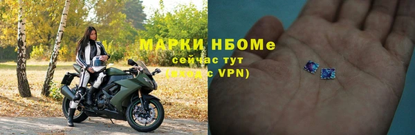 кокаин VHQ Белокуриха