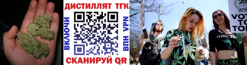 omg   Мезень  ТГК Wax 