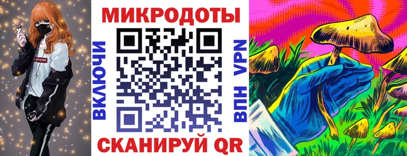 hydra онион  Мезень  Галлюциногенные грибы Psilocybe 